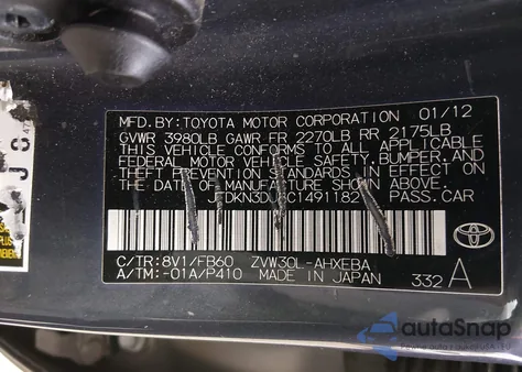2012 Toyota Prius Two from USA, damaged, VIN JTDKN3DU8C1491182